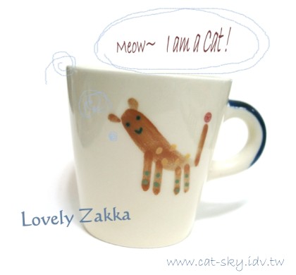 Lovely zakka ! 貓杯子